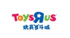 玩具反斗城