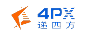 递四方 4PX