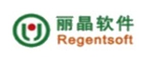 丽晶软件