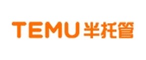 TEMU 半托管