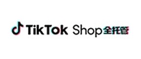 TikTok 全托管