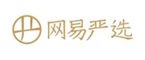网易严选