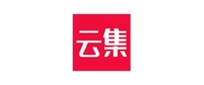 云集