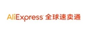 全球速卖通