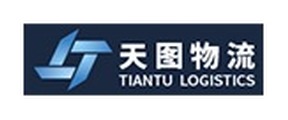 天图物流